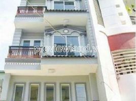 24 chambre Appartement for sale in Ward 25, Binh Thanh, Ward 25