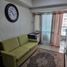 1 Schlafzimmer Wohnung zu verkaufen in Makati City, Metro Manila, Makati City, Southern District, Metro Manila