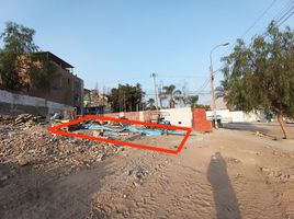  Terreno (Parcela) en venta en Lurigancho, Lima, Lurigancho