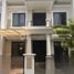 4 Bedroom House for sale in East Jawa, Mulyorejo, Surabaya, East Jawa