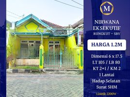 2 chambre Maison for sale in Rungkut, Surabaya, Rungkut