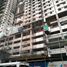 Condominium à vendre à Quezon City, Metro Manila, Quezon City
