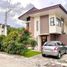 3 Schlafzimmer Haus zu verkaufen in Mandaue City, Central Visayas, Mandaue City