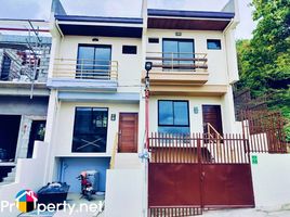 3 Bedroom Townhouse for sale in Cebu, Central Visayas, Cebu City, Cebu