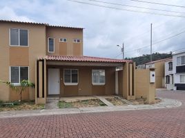 3 Bedroom House for sale in Daule, Guayas, Daule, Daule