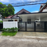 3 Habitación Villa en venta en Las Pinas City, Metro Manila, Las Pinas City, Southern District