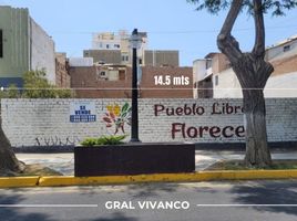  Grundstück zu verkaufen in Magdalena Vieja, Lima, Magdalena Vieja, Lima, Lima, Peru