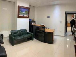 55 SqM Office for sale in Guayaquil, Guayas, Guayaquil, Guayaquil