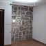 60 m2 Office for rent in Benito Juarez, Mexico City, Benito Juarez