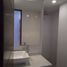Appartement 3 chambre à vendre à Bogota, Cundinamarca, Bogota, Cundinamarca, Colombie