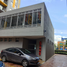 Appartement 2 chambre à vendre à Bogota, Cundinamarca, Bogota