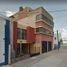 4 Schlafzimmer Villa zu verkaufen in Irapuato, Guanajuato, Irapuato