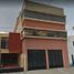 4 Schlafzimmer Villa zu verkaufen in Irapuato, Guanajuato, Irapuato