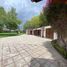 在墨西哥出售的 Quinta, San Luis Potosi, San Luis Potosi, 墨西哥