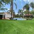 在墨西哥出售的 Quinta, San Luis Potosi, San Luis Potosi, 墨西哥