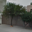 4 Bedroom House for sale in Benito Juarez, Mexico City, Benito Juarez