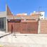 3 Schlafzimmer Haus zu verkaufen in Aguascalientes, Aguascalientes, Aguascalientes, Aguascalientes