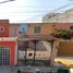 2 Schlafzimmer Villa zu verkaufen in Cuautitlan, Mexico, Cuautitlan