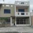 5 Schlafzimmer Villa zu verkaufen in Guayaquil, Guayas, Guayaquil, Guayaquil, Guayas, Ecuador