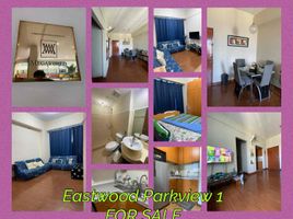 1 Schlafzimmer Appartement zu verkaufen in Quezon City, Metro Manila, Quezon City