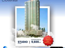 1 Bedroom Condo for sale at Sentrove at Cloverleaf, Quezon City