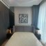 2 Habitación Apartamento en alquiler en An Phu, Ho Chi Minh City, An Phu, District 2, Ho Chi Minh City, Vietnam