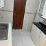 3 chambre Appartement for sale in San Luis, Lima, San Luis