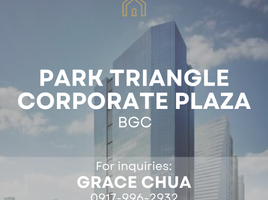 507 SqM Office for sale in Uptown Mall - Uptown Bonifacio, Makati City, Makati City