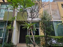 4 Bedroom House for sale in Taman Anggrek Mall, Grogol Petamburan, Grogol Petamburan