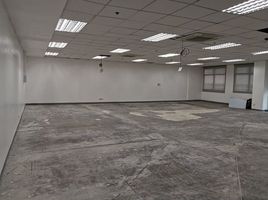 241 SqM Office for rent in Manila International Airport LRT-1, Pasay City, Makati City