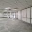 241 SqM Office for rent in Manila International Airport LRT-1, Pasay City, Makati City