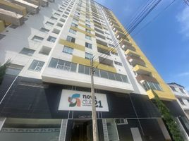 2 Habitación Apartamento en venta en Clinica Metropolitana de Bucaramanga, Bucaramanga, Bucaramanga