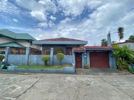 5 Habitación Villa en venta en Paranaque City, Metro Manila, Paranaque City, Southern District, Metro Manila