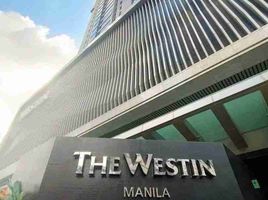 1 chambre Condominium for sale in SM Megamall, Mandaluyong City, Mandaluyong City