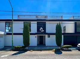 4 Schlafzimmer Haus zu verkaufen in Atizapan De Zaragoza, Mexico, Atizapan De Zaragoza