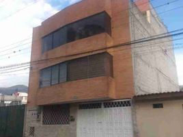 4 chambre Condominium for sale in Quito, Pichincha, Quito, Quito