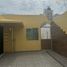 在Campeche出售的2 卧室 屋, Carmen, Campeche