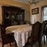 Villa 3 chambre à vendre à Monterrey, Nuevo Leon, Monterrey