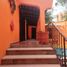 7 Bedroom House for sale in Acapulco, Guerrero, Acapulco, Guerrero