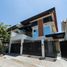 Maison 4 chambre à vendre à Quezon City, Metro Manila, Quezon City, Eastern District, Metro Manila
