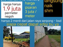  Land for sale in Serpong, Tangerang, Serpong