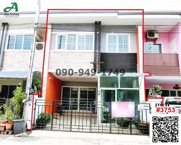 3 Bedroom Townhouse For Rent In Pracha Thipat, Pathum Thani
