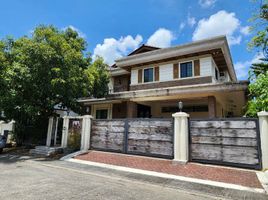 6 Schlafzimmer Villa zu verkaufen in Southern District, Metro Manila, Muntinlupa City