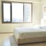 1 Habitación Departamento en venta en San Juan City, Metro Manila, San Juan City