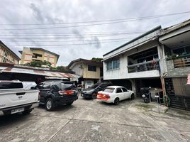  Land for sale in Mandaluyong City, Metro Manila, Mandaluyong City, Eastern District