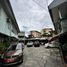  Land for sale in Mandaluyong City, Metro Manila, Mandaluyong City, Eastern District