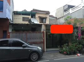 5 Bedroom House for sale in Jakarta Timur, Jakarta, Cipayung, Jakarta Timur