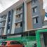 1 Bedroom Apartment for sale in Quezon City General Hospital, Quezon City, Quezon City