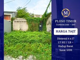  Vila for sale in Mulyorejo, Surabaya, Mulyorejo