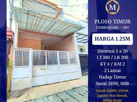 4 Kamar Vila for sale in Mulyorejo, Surabaya, Mulyorejo